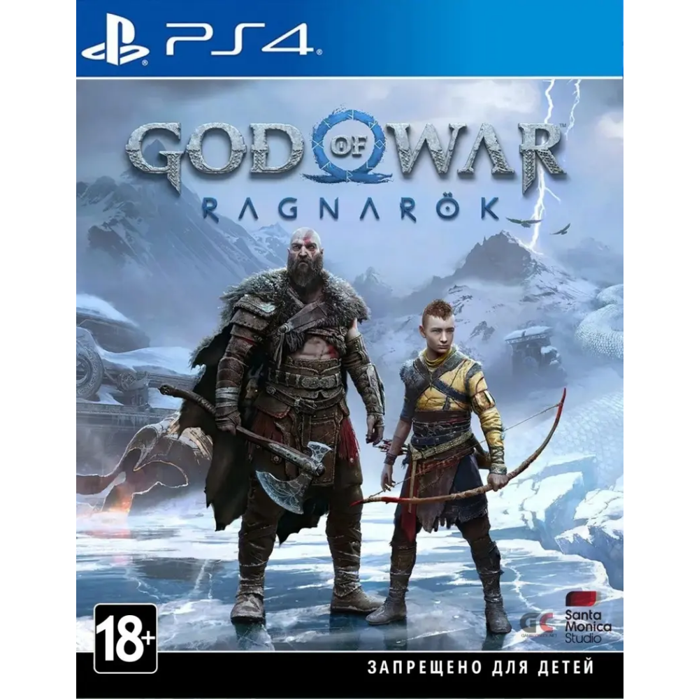 Игра God of War Ragnarok для Sony PS4