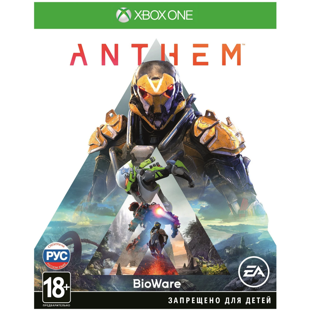 Игра Anthem для Xbox One