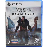 Игра Assassin's Creed: Вальгалла для Sony PS5 (1CSC20004829)
