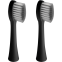 Насадка для зубной щётки GEOZON G-HLB01BLK