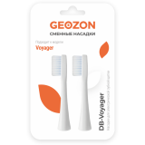 Насадка для зубной щётки GEOZON G-HLB01WHT