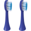 Насадка для зубной щётки GEOZON G-HLB03BLU