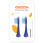 Насадка для зубной щётки GEOZON G-HLB03BLU - фото 2