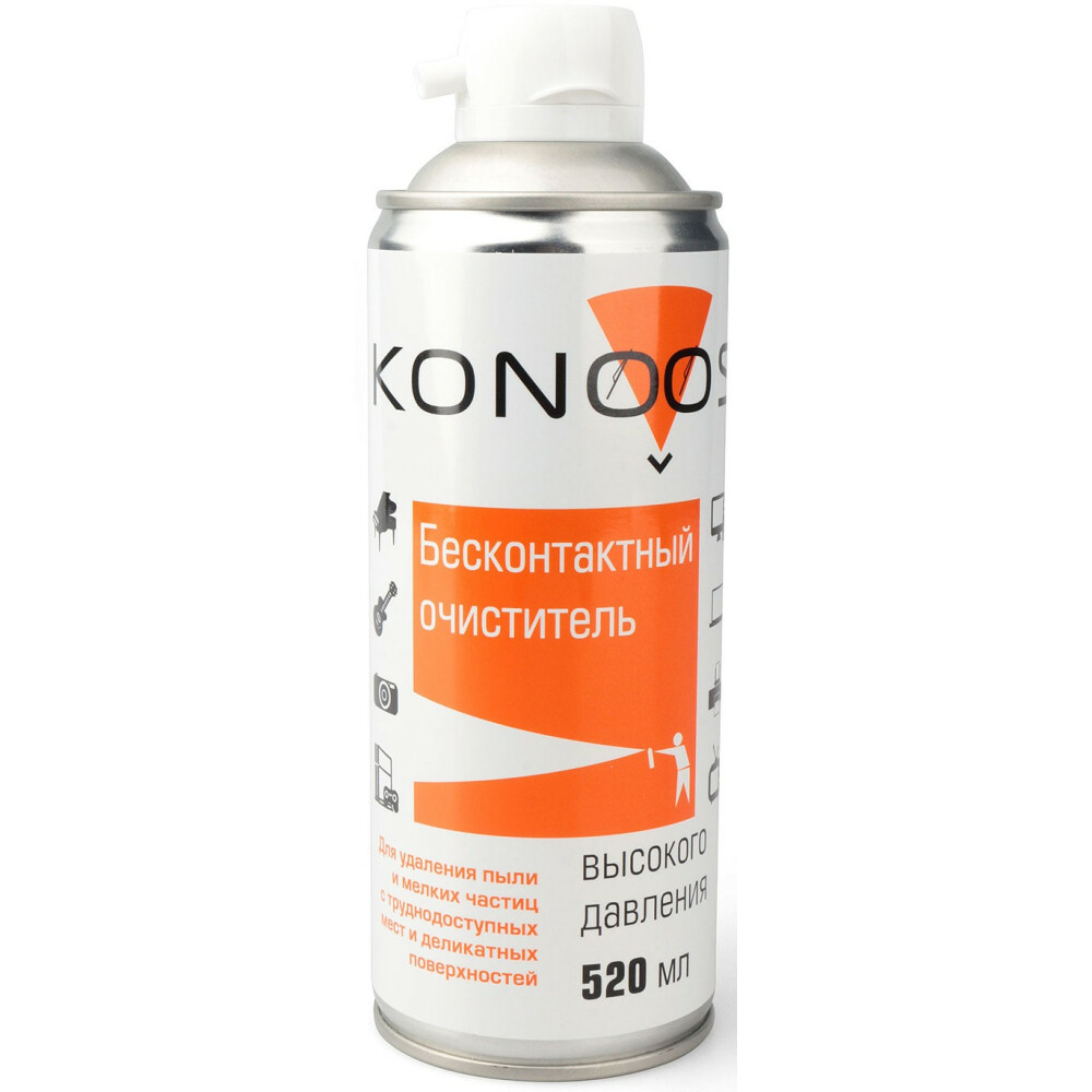 Пневматический очиститель Konoos KAD-520-N, 520 мл