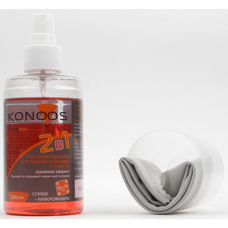 Чистящий комплект Konoos KT-200DUO - фото 2