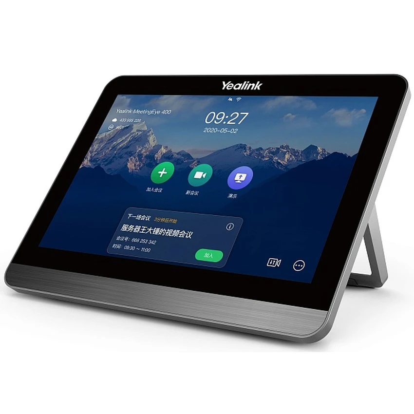 Панель управления Yealink CTP18 - фото 2