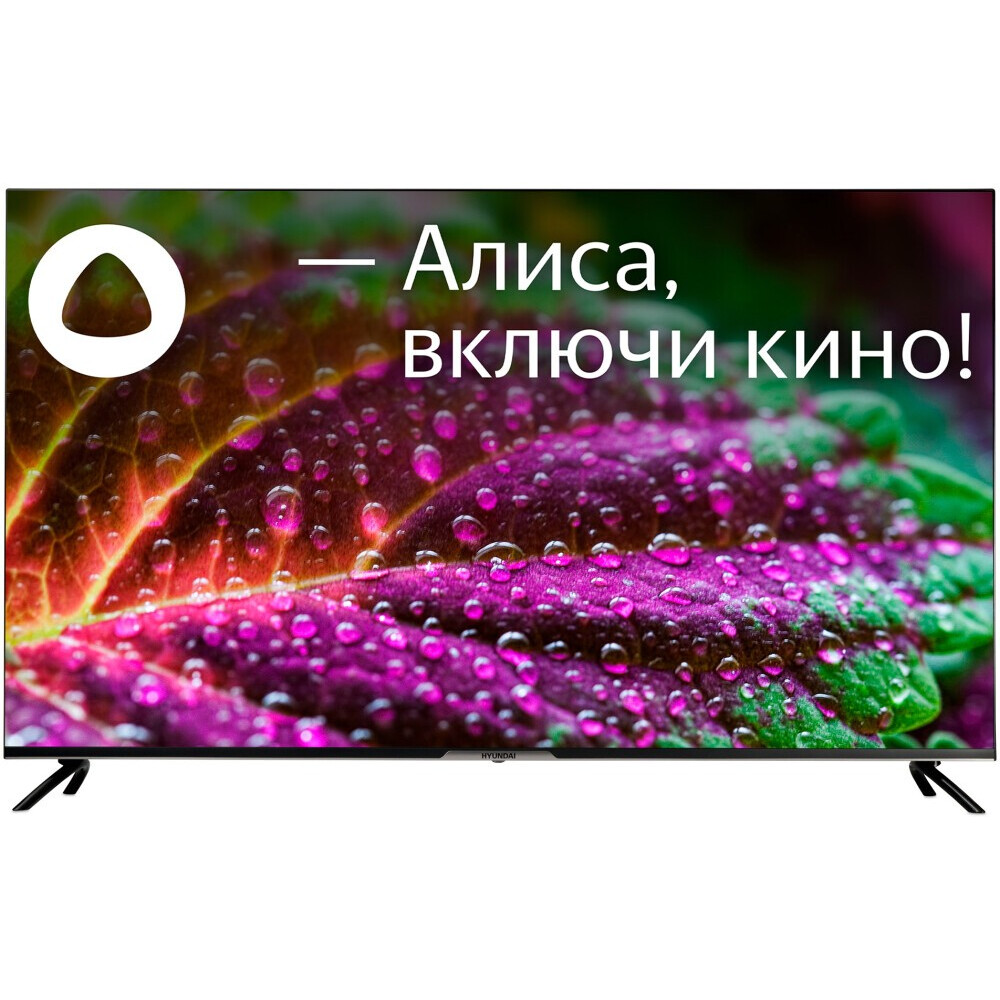 ЖК телевизор Hyundai 55" H-LED55BU7003