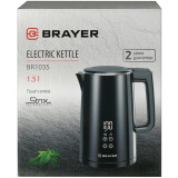 Чайник BRAYER BR1035