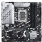 Материнская плата ASUS PRIME Z790M-PLUS