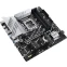 Материнская плата ASUS PRIME Z790M-PLUS - фото 5