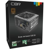 Блок питания 500W CBR PSU-ATX500-12GM