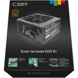 Блок питания 600W CBR PSU-ATX600-12GM