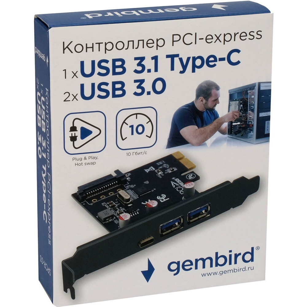 Плата расширения портов Gembird SPCR-03 - фото 6