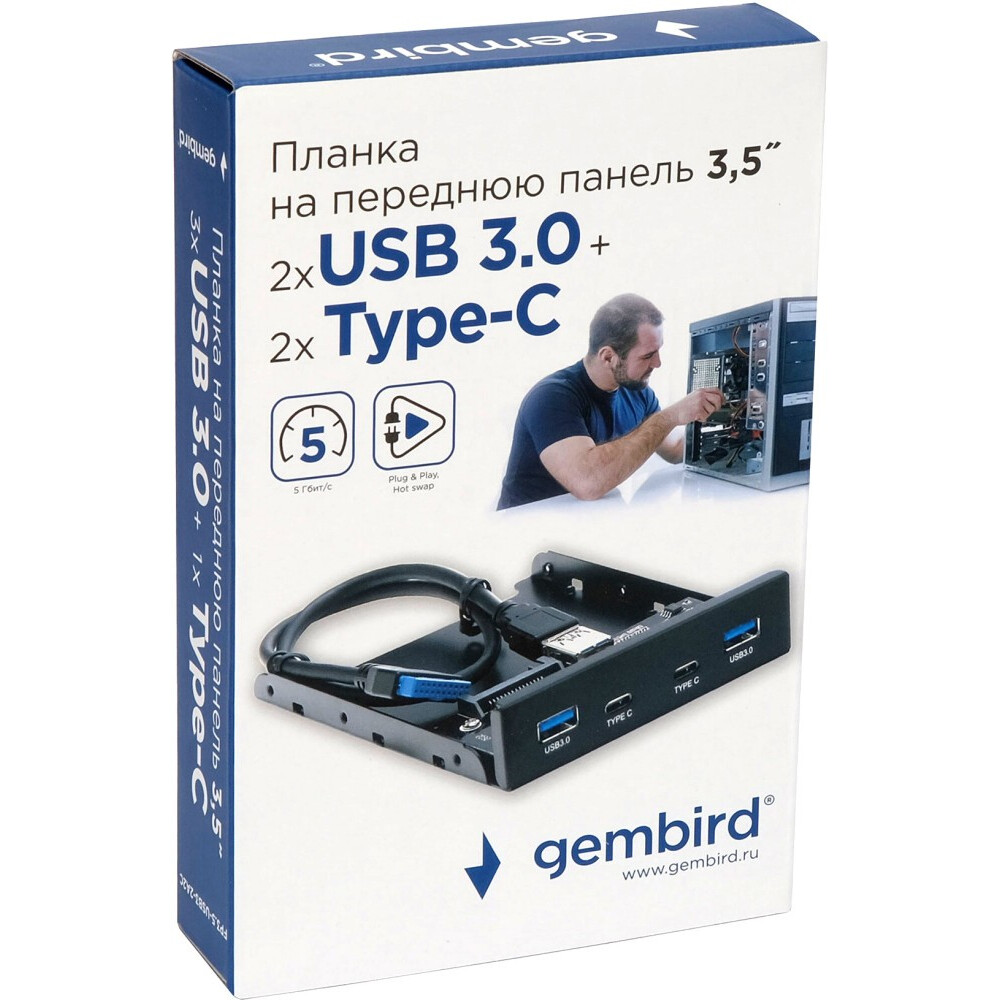 Передняя панель портов Gembird FP3.5-USB3-2A2C - фото 6