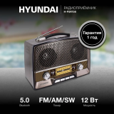 Радиоприёмник Hyundai H-PSR156
