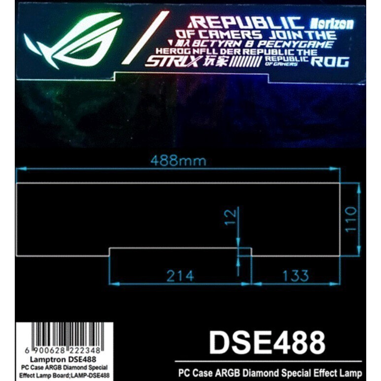 Декоративная панель Lamptron DSE488 - LAMP-DSE488 - фото 3