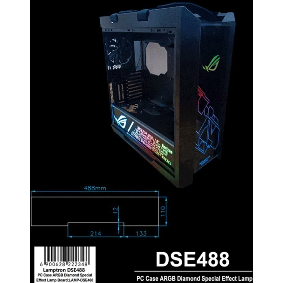 Декоративная панель Lamptron DSE488 - LAMP-DSE488 - фото 4