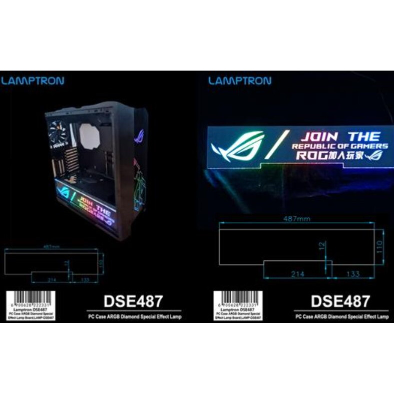 Декоративная панель Lamptron DSE487 - LAMP-DSE487 - фото 2