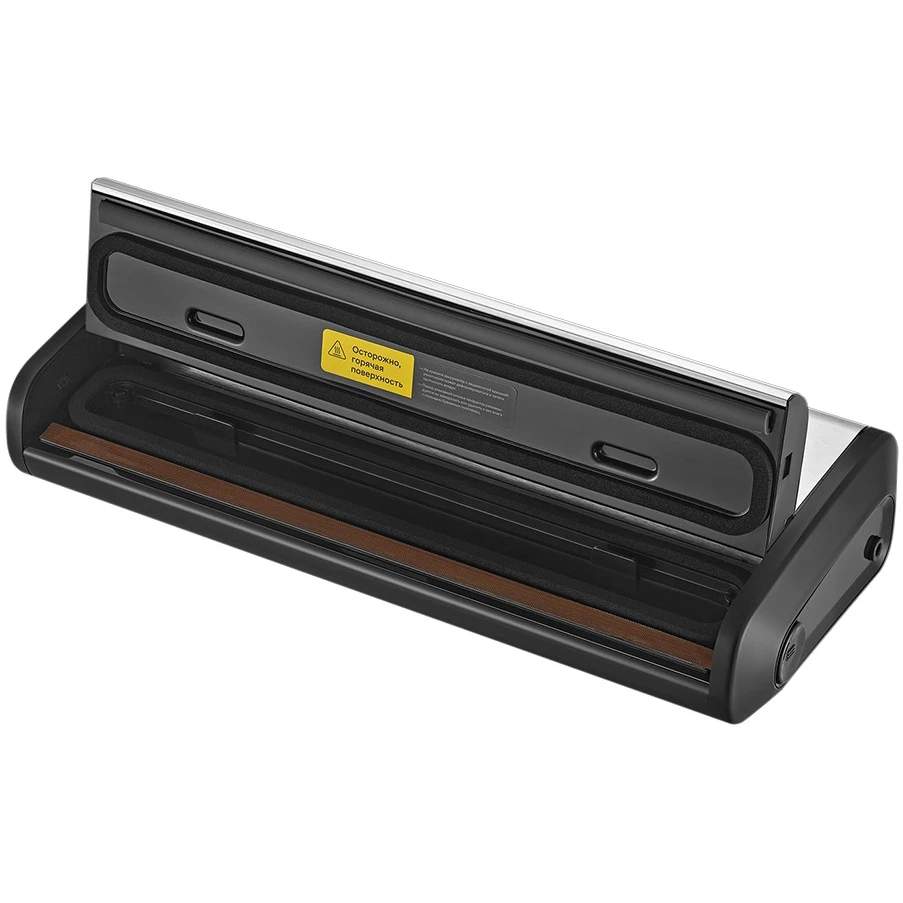 Вакуумный упаковщик Kitfort KT-1515 - КТ-1515 - фото 2