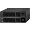 ИБП Systeme Electriс SRVSE1KRTXLI