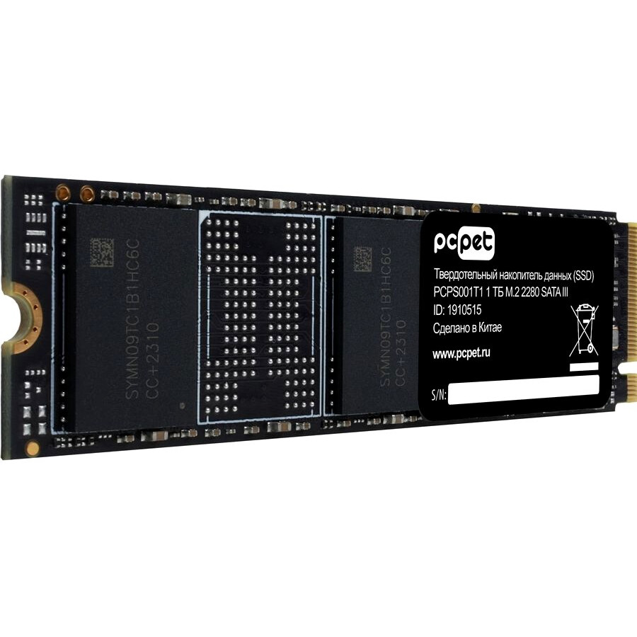 Накопитель SSD 1TB PC PET (PCPS001T1) OEM