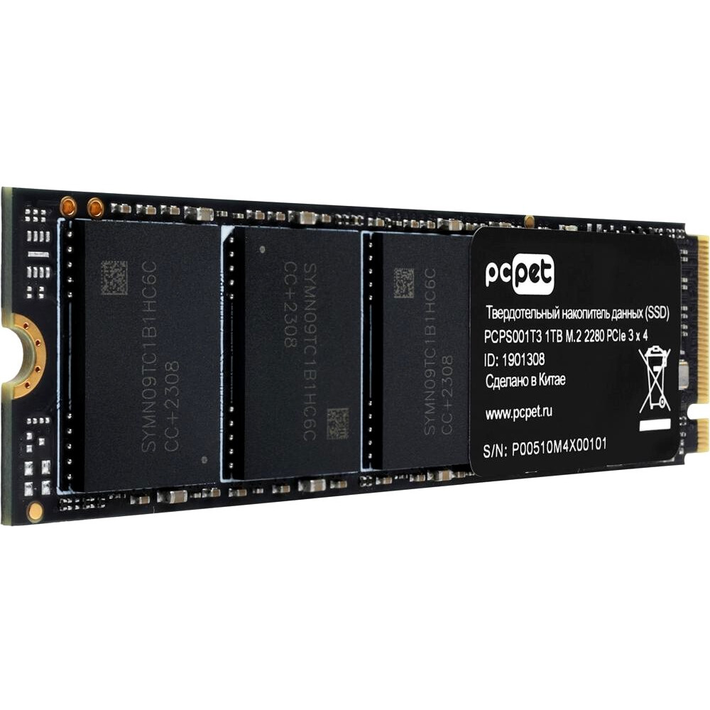 Накопитель SSD 1TB PC PET (PCPS001T3) OEM