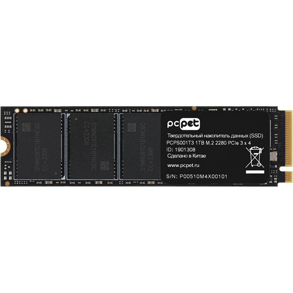 Накопитель SSD 1Tb PC PET (PCPS001T3) OEM - фото 3