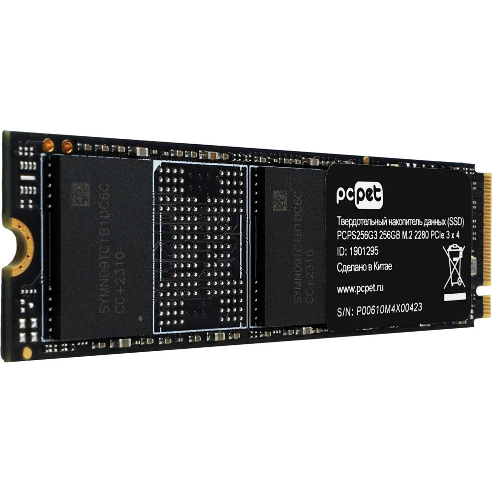 Накопитель SSD 256GB PC PET (PCPS256G3) OEM