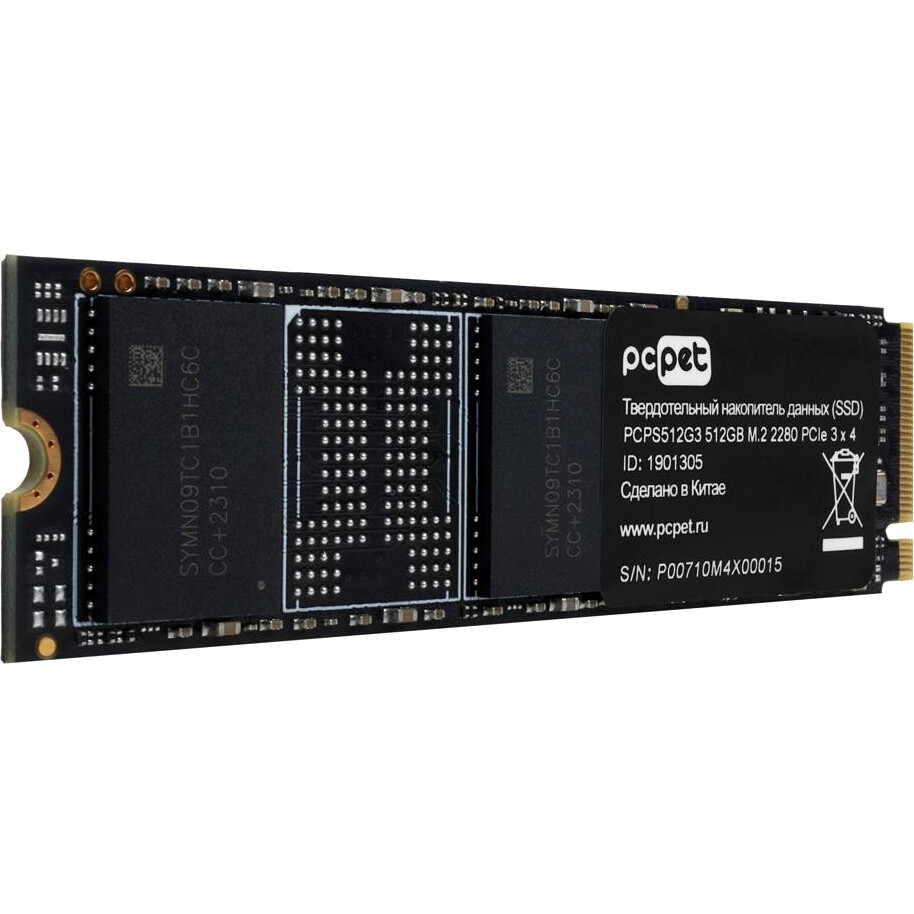 Накопитель SSD 512GB PC PET (PCPS512G3) OEM