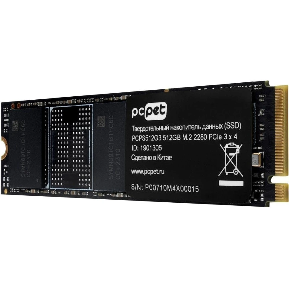 Накопитель SSD 512GB PC PET (PCPS512G3) OEM - фото 2