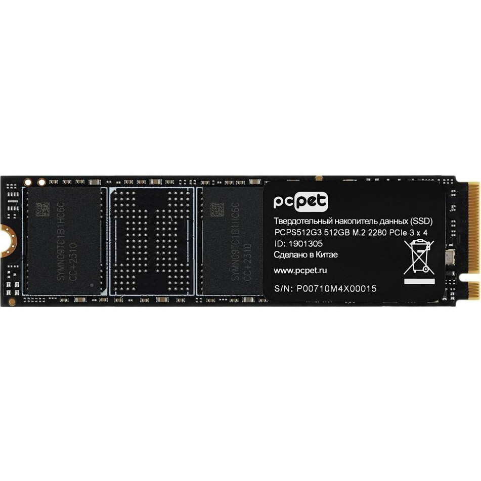 Накопитель SSD 512GB PC PET (PCPS512G3) OEM - фото 3