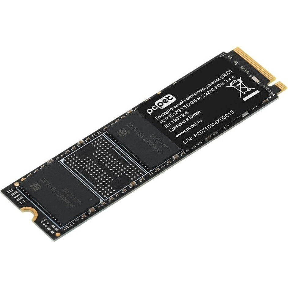 Накопитель SSD 512GB PC PET (PCPS512G3) OEM - фото 4