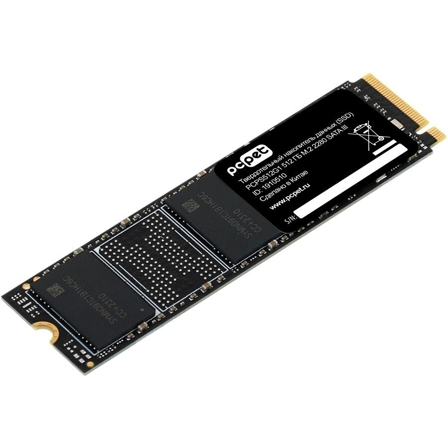 Накопитель SSD 512GB PC PET (PCPS512G1) OEM - фото 4