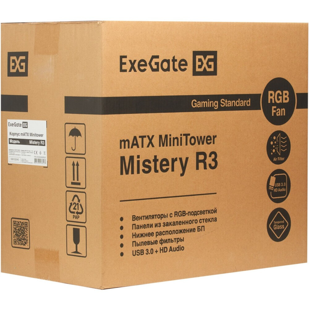Корпус ExeGate Mistery R3 450W Black - EX294477RUS - фото 8