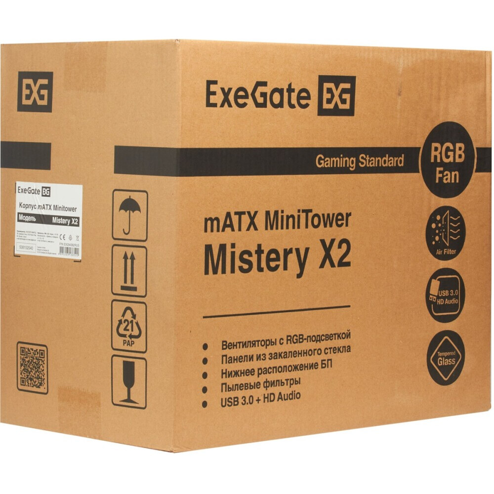 Корпус ExeGate Mistery X2 450W Black - EX294481RUS - фото 6
