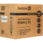 Корпус ExeGate Mistery X2 600W Black - EX294483RUS - фото 6
