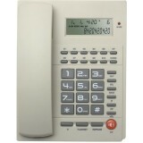 Проводной телефон Ritmix RT-420 White
