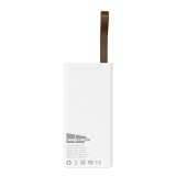 Внешний аккумулятор More Choice PB60-20W White