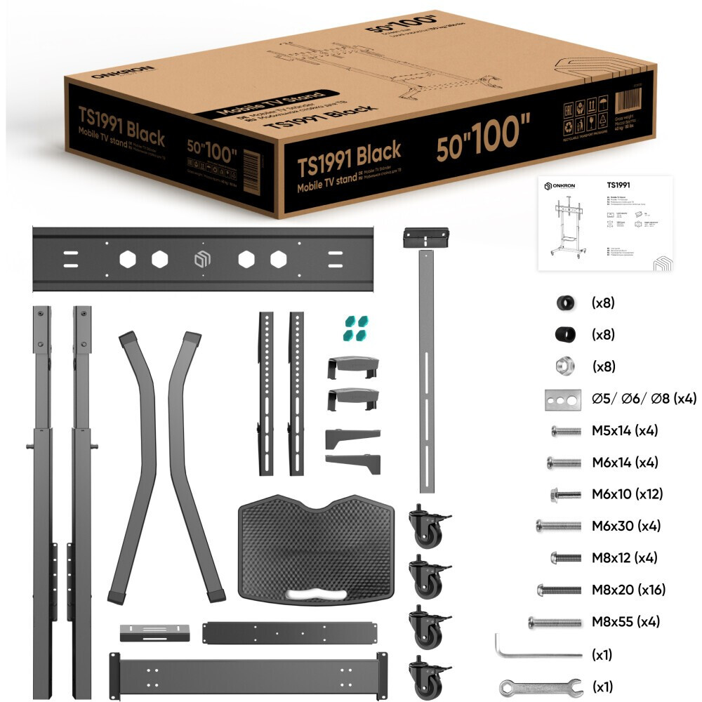 Мобильная стойка Onkron TS1991 Black - TS1991-B - фото 5