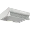 Вытяжка Elikor Призма 60П-290-П3Л White