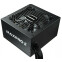 Блок питания 600W Enermax MaxPro II (EMP600AGT-C) - фото 2