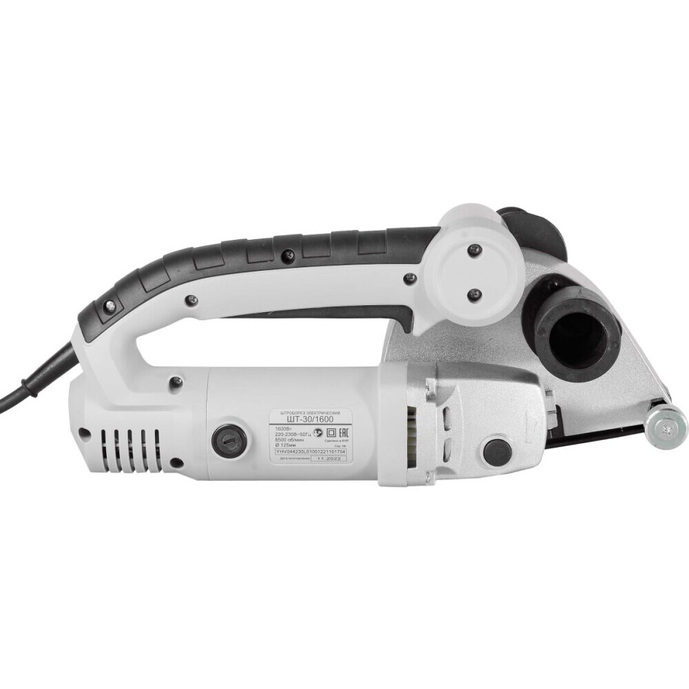 Штроборез Ресанта ШТ-30/1600 - 75/21/1 - фото 3