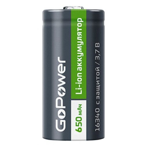 Аккумулятор GoPower (16340, 650mAh, 1 шт.)