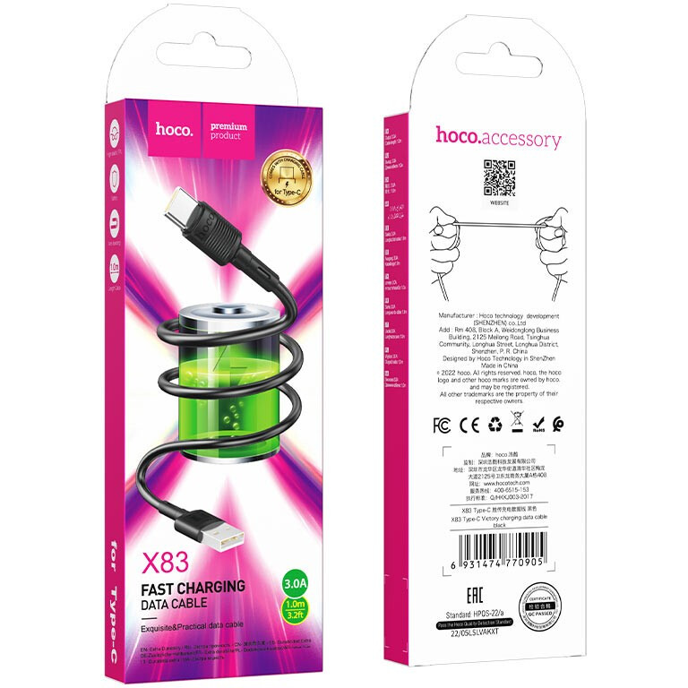 Кабель USB - USB Type-C, 1м, HOCO X83 Black (HC-70905) - 6931474770905 - фото 2