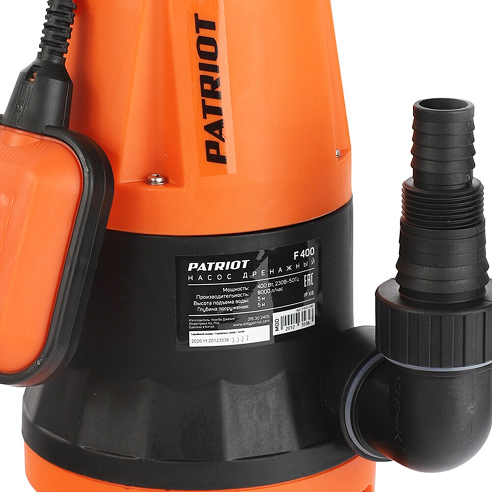 Насос PATRIOT F 400 - 315302405 - фото 3