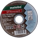 Диск отрезной Metabo 617157000
