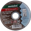 Диск отрезной Metabo 617157000