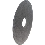 Диск отрезной Metabo 617157000