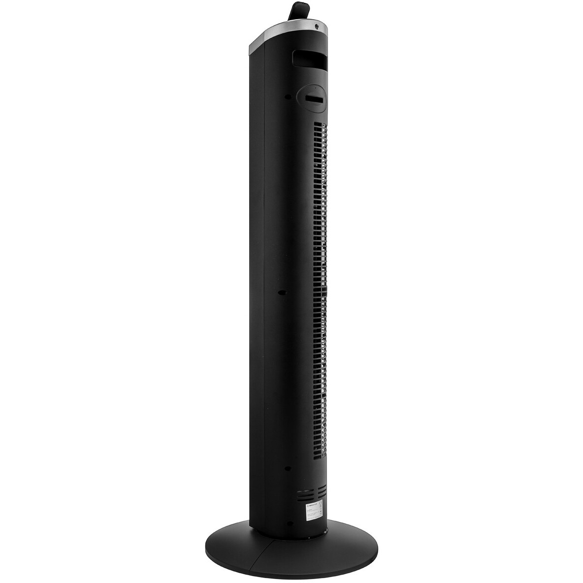 Напольный вентилятор BRAYER BR4975 - фото 2