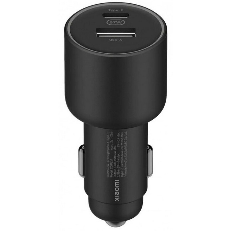 Автомобильное зарядное устройство Xiaomi Mi 67W Car Charger - BHR6814GL